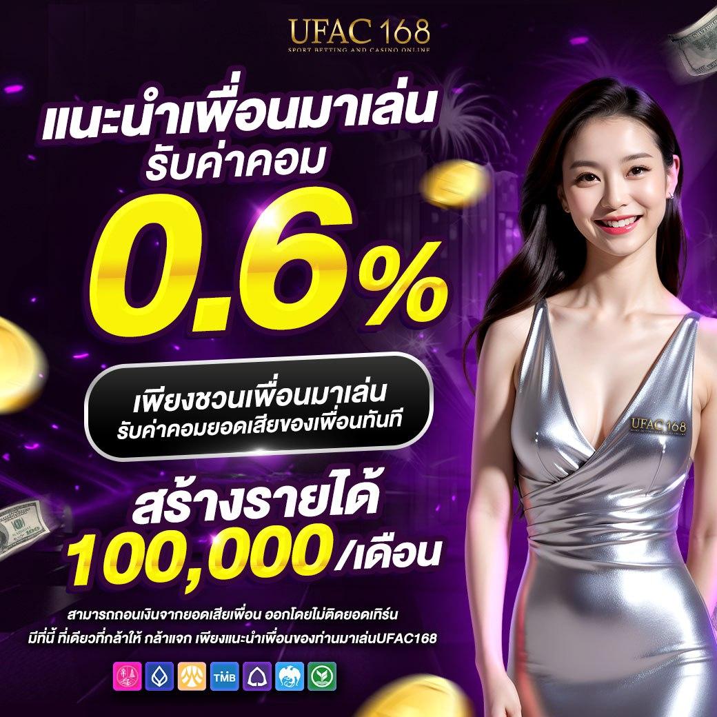 1234superslot เว็บตรง สล็อต ฝากถอนออโต้ ไม่ผ่านเอเย่นต์ 2026
