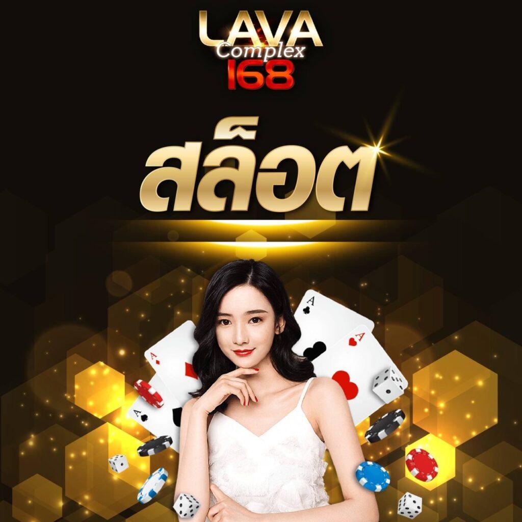 123lucabet เว็บตรง สล็อต ฝากถอนออโต้ ไม่ผ่านเอเย่นต์ 2026