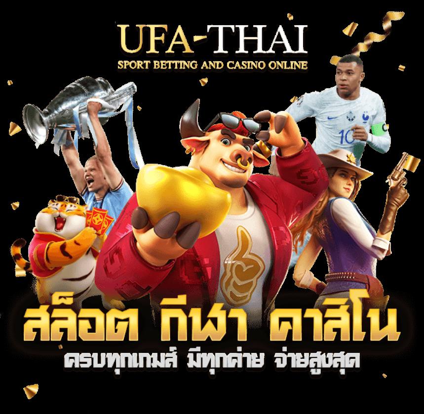 12iwinr เว็บตรง สล็อต ฝากถอนออโต้ ไม่ผ่านเอเย่นต์ 2026