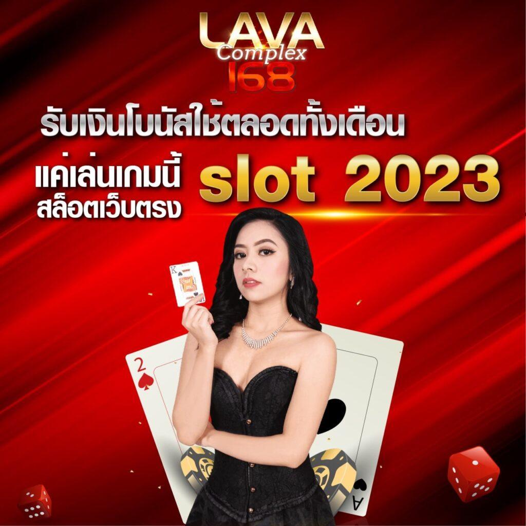 1688sagame เว็บตรง สล็อต ฝากถอนออโต้ ไม่ผ่านเอเย่นต์ 2026