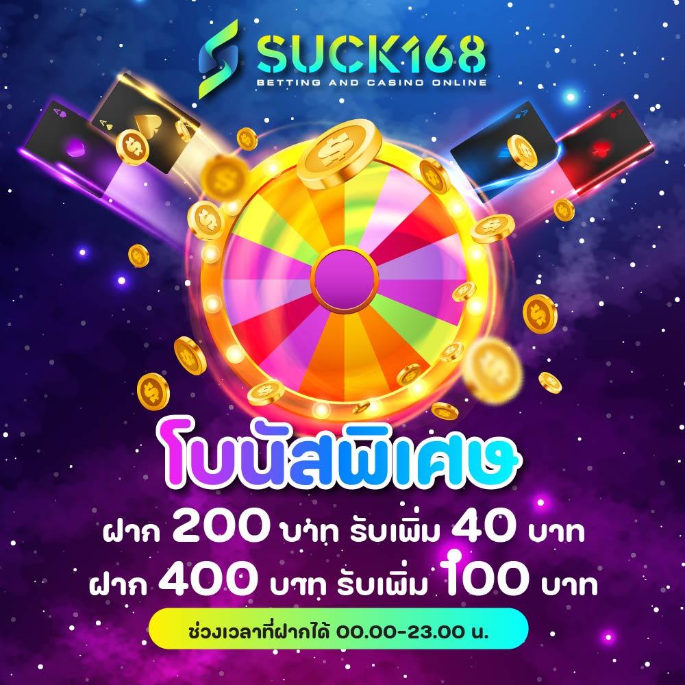188bet ทางเข้า เว็บตรง สล็อต ฝากถอนออโต้ 2026