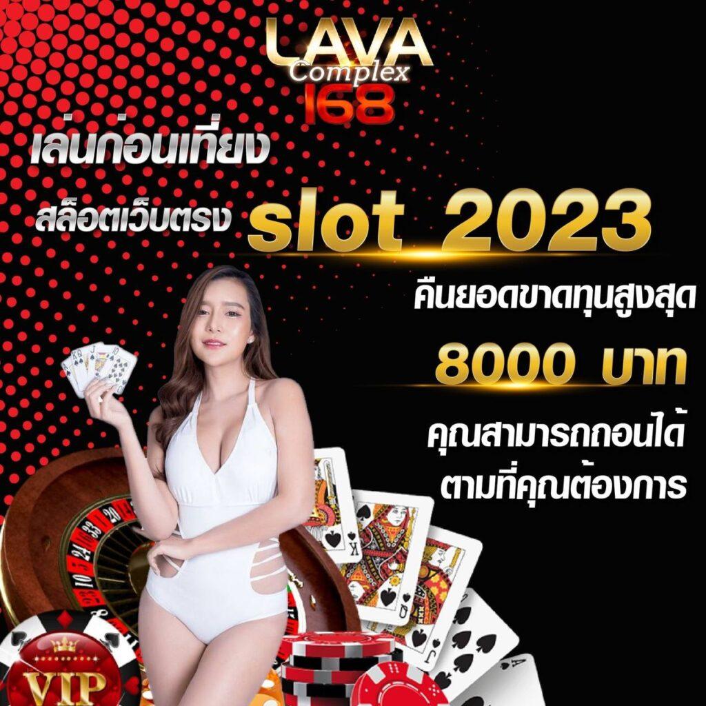 1xb เว็บตรง สล็อต ฝากถอนออโต้ ไม่ผ่านเอเย่นต์ 2026
