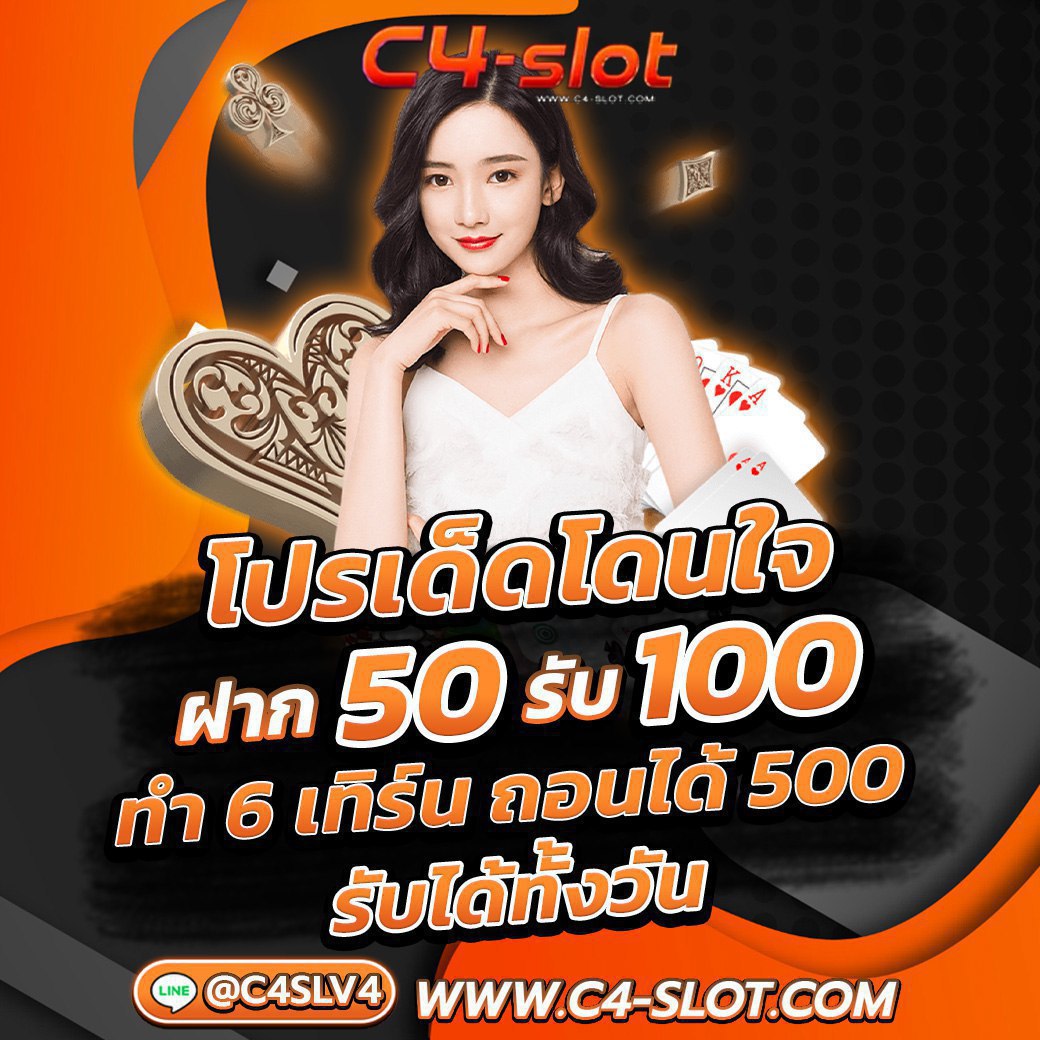 38thai com เข้าสู่ระบบ เว็บตรง สล็อต ฝากถอนออโต้ ไม่ผ่านเอเย่นต์ 2026