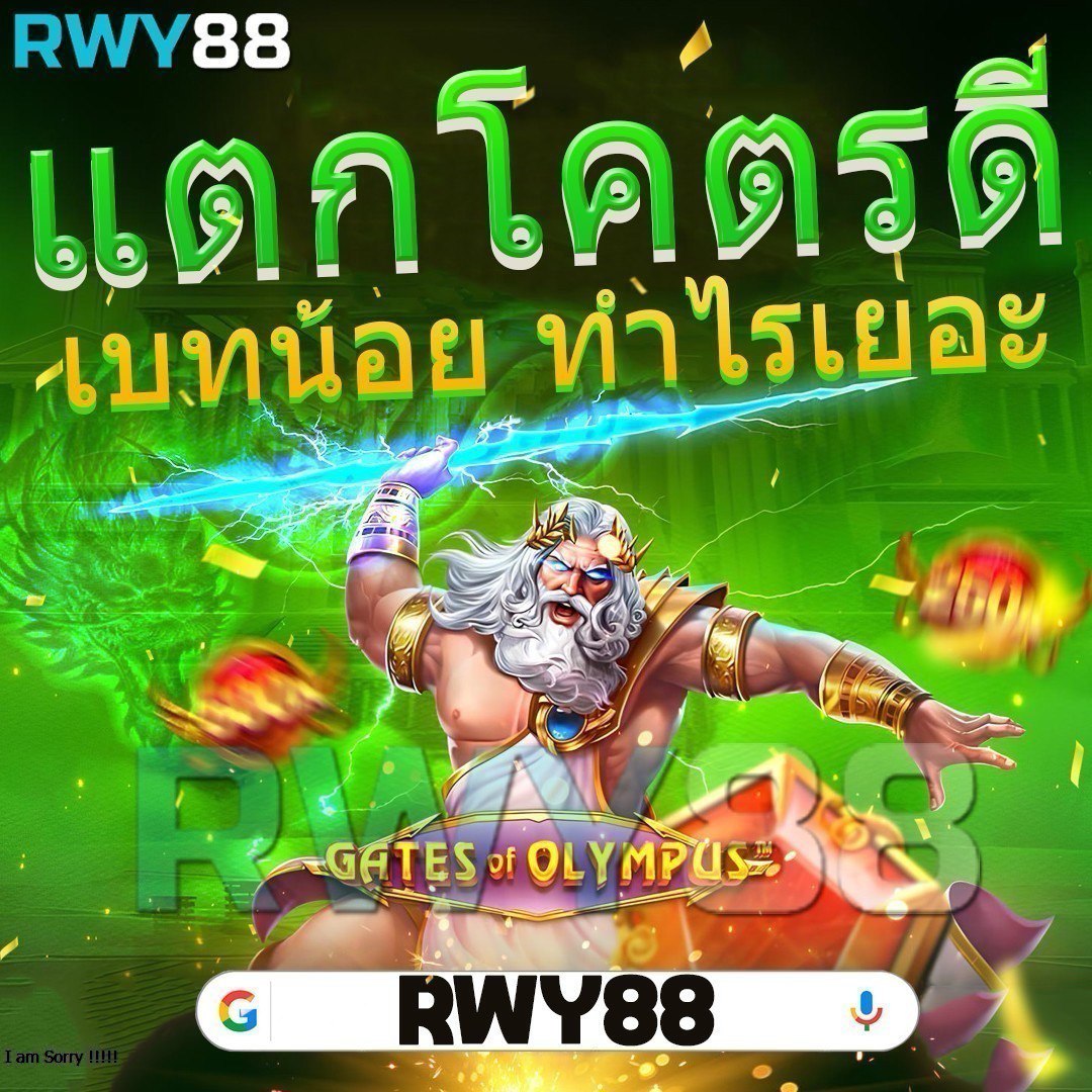 3k auto เว็บตรง สล็อต ฝากถอนออโต้ ไม่ผ่านเอเย่นต์ 2026