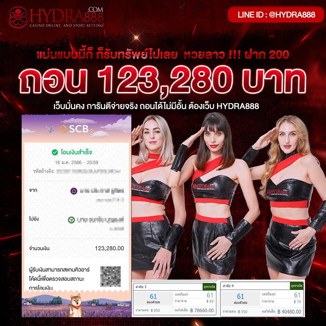 3xbet เว็บตรง สล็อต ฝากถอนออโต้ ไม่ผ่านเอเย่นต์ 2026