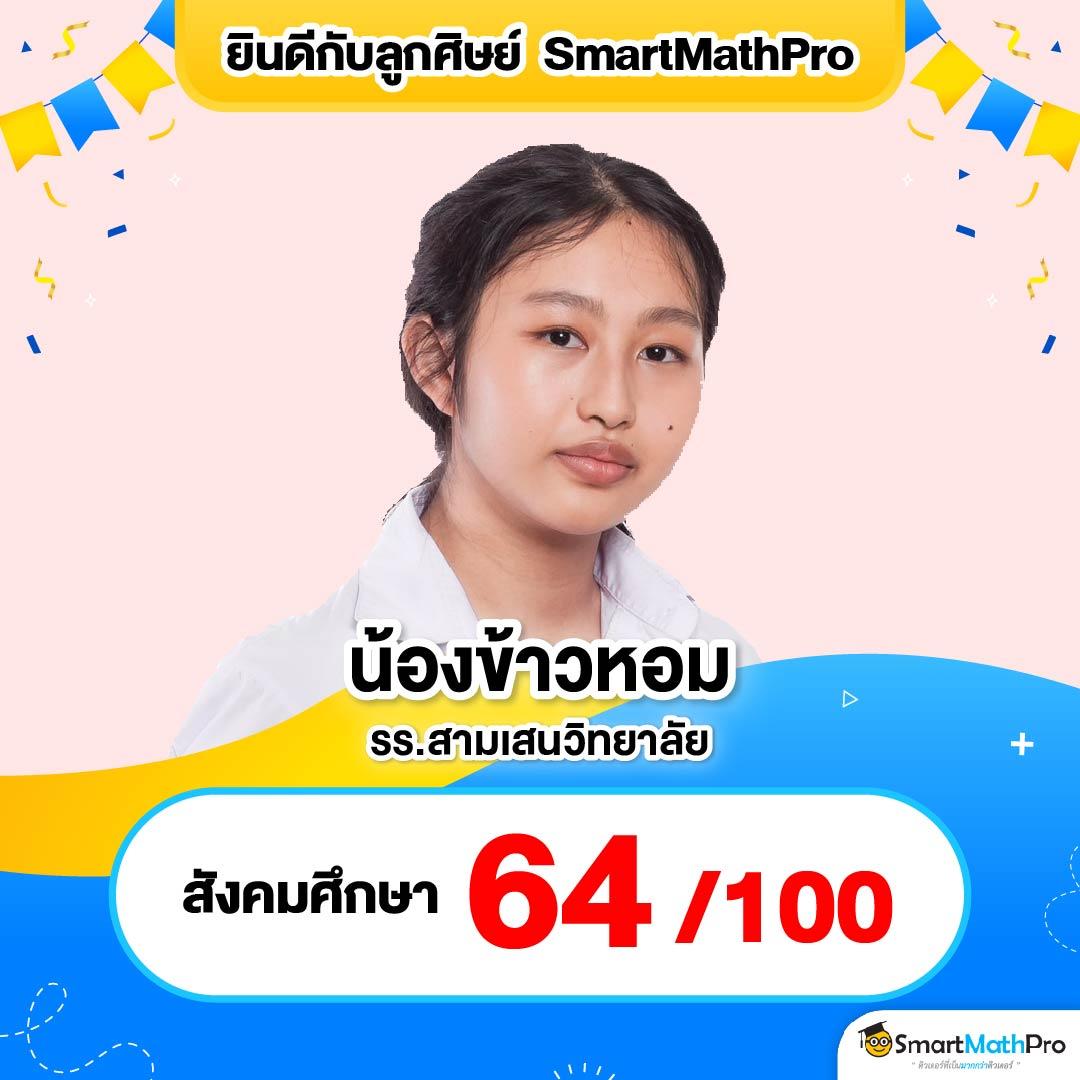 4x4bet เว็บตรง สล็อต ฝากถอนออโต้ ไม่ผ่านเอเย่นต์ 2026