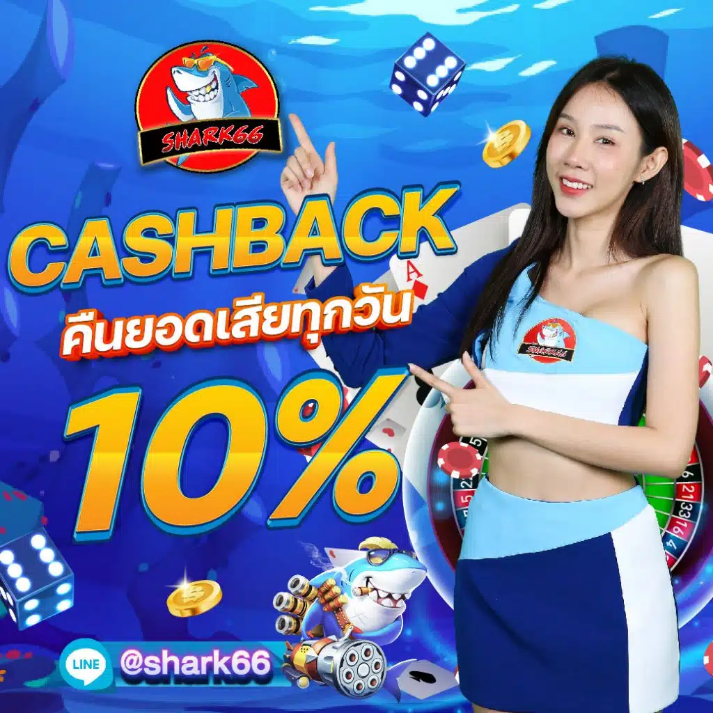 59g8 เว็บตรง สล็อต ฝากถอนออโต้ ไม่ผ่านเอเย่นต์ 2026