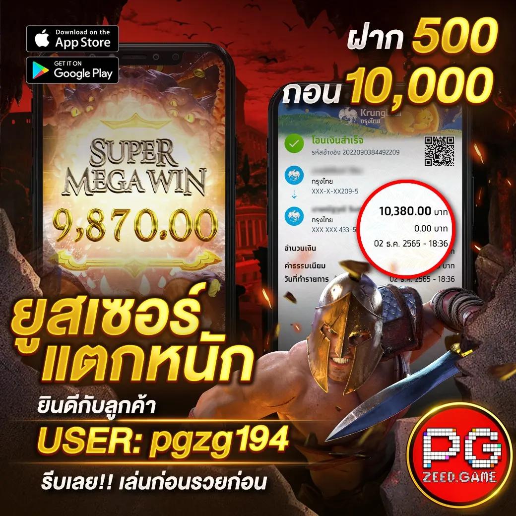 789ber เว็บตรง สล็อต ฝากถอนออโต้ ไม่ผ่านเอเย่นต์ 2026