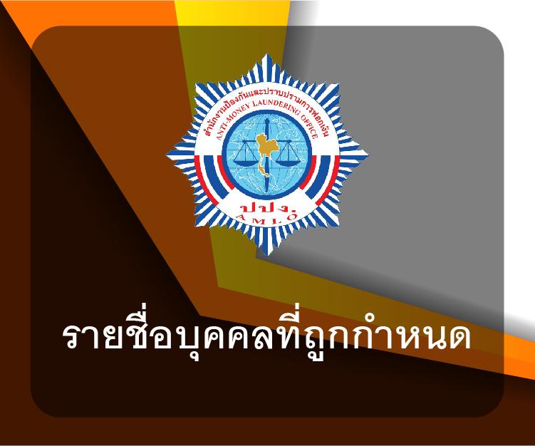 789bet vip เข้าสู่ระบบ เว็บตรง สล็อต ฝากถอนออโต้ ไม่ผ่านเอเย่นต์ 2026