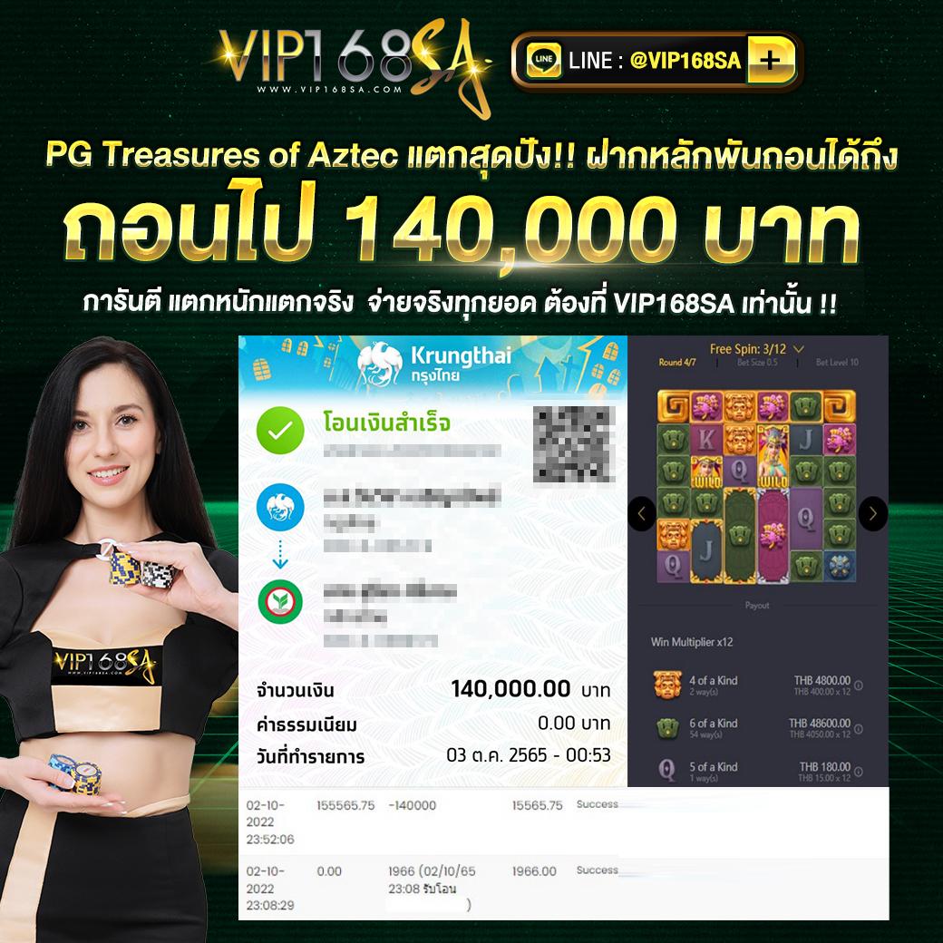 789bet ทางเข้า เว็บตรง สล็อต ฝากถอนออโต้ ไม่ผ่านเอเย่นต์ 2026