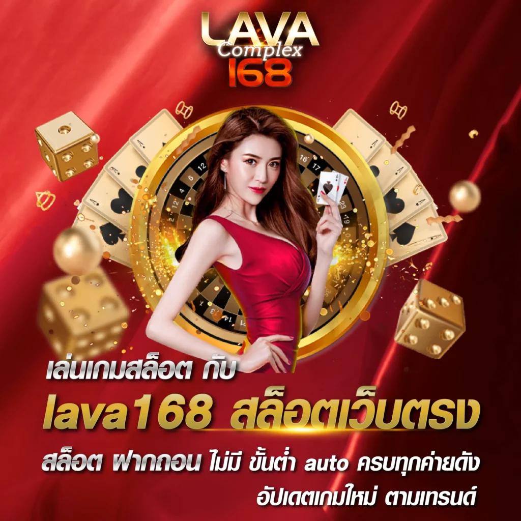 7m888 เว็บตรง สล็อต ฝากถอนออโต้ ไม่ผ่านเอเย่นต์ 2026