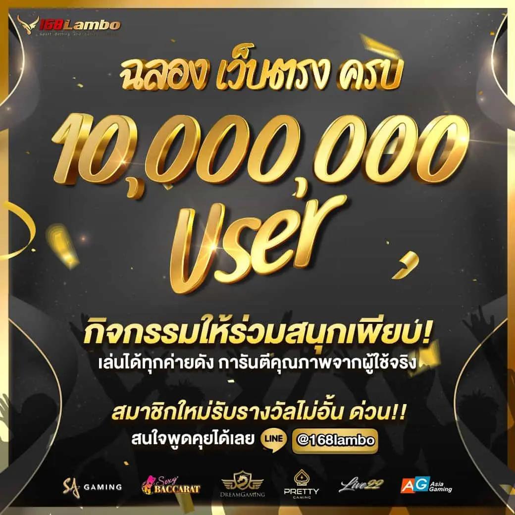 818king เว็บตรง สล็อต ฝากถอนออโต้ ไม่ผ่านเอเย่นต์ 2026