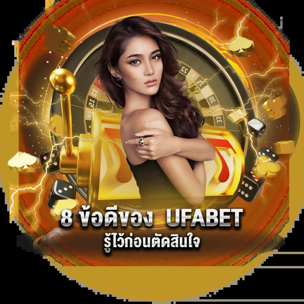 adam 789 เว็บตรง สล็อต ฝากถอนออโต้ ไม่ผ่านเอเย่นต์ 2026