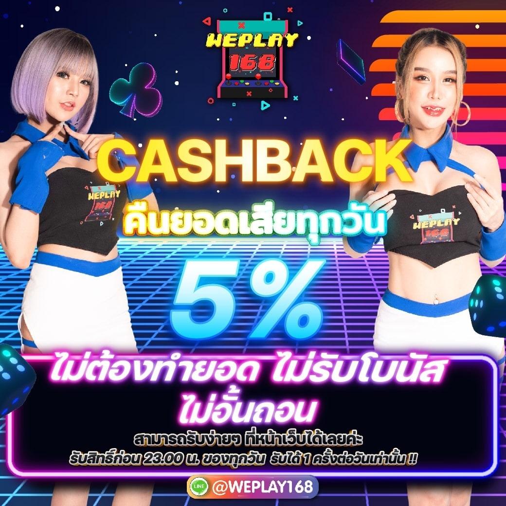 agen108 --slot เว็บตรง สล็อต ฝากถอนออโต้ ไม่ผ่านเอเย่นต์ 2026