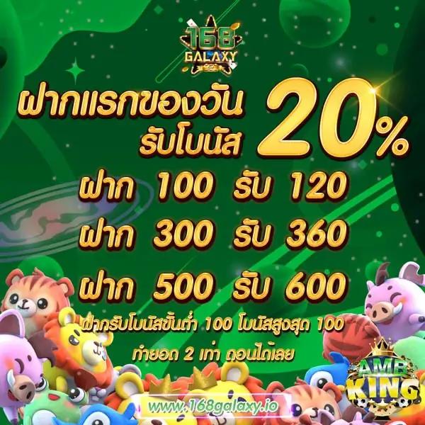 ak47max เว็บตรง สล็อต ฝากถอนออโต้ ไม่ผ่านเอเย่นต์ 2026