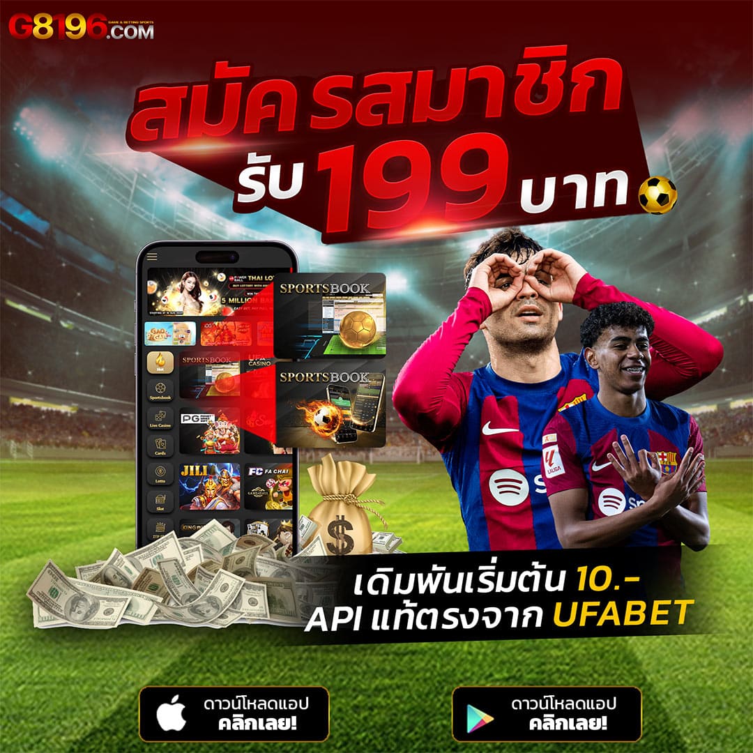 ak47th เว็บตรง สล็อต ฝากถอนออโต้ ไม่ผ่านเอเย่นต์ 2026