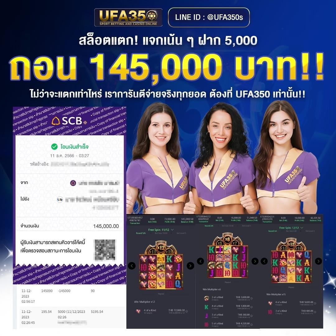 akabet168 เว็บตรง สล็อต ฝากถอนออโต้ ไม่ผ่านเอเย่นต์ 2026