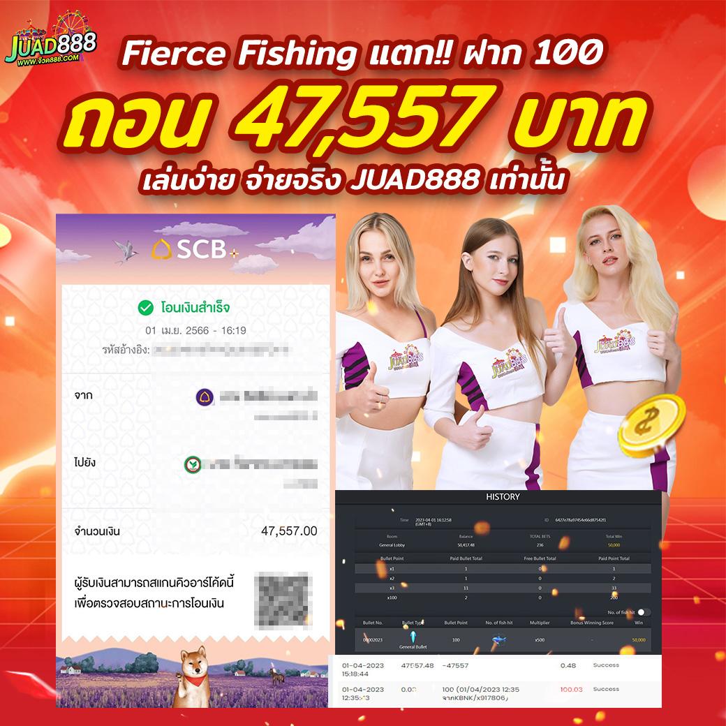 akabetvip สล็อต เว็บตรง ฝากถอนออโต้ ไม่ผ่านเอเย่นต์ ฝากถอนออโต้ 2026