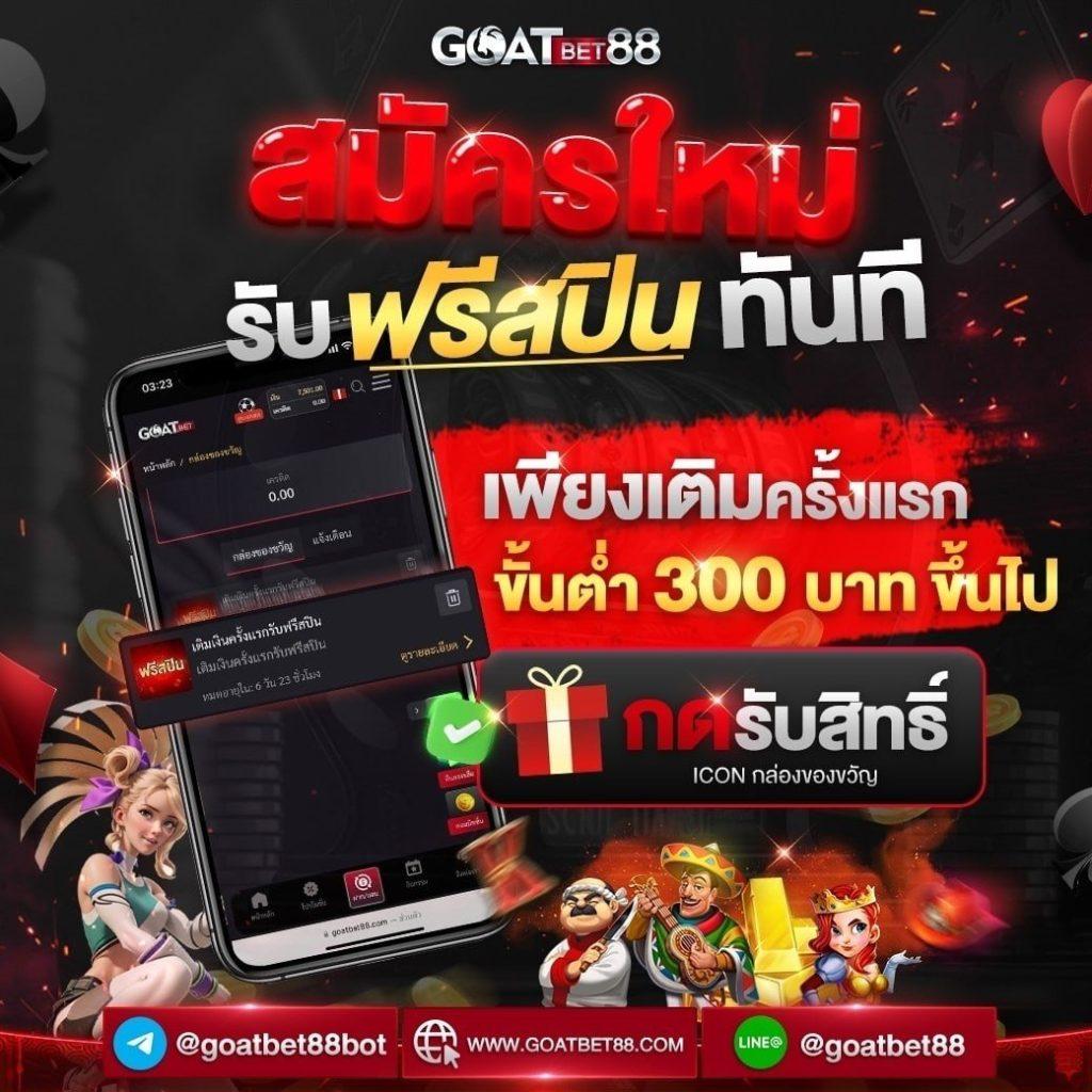 all1bet เว็บตรง สล็อต ฝากถอนออโต้ ไม่ผ่านเอเย่นต์ 2026
