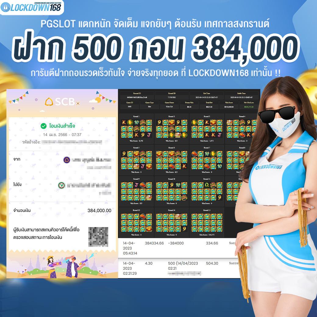allure168 เว็บตรง สล็อต ฝากถอนออโต้ ไม่ผ่านเอเย่นต์ 2026