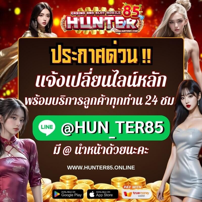 amb168 เว็บตรง สล็อต ฝากถอนออโต้ ไม่ผ่านเอเย่นต์ 2026