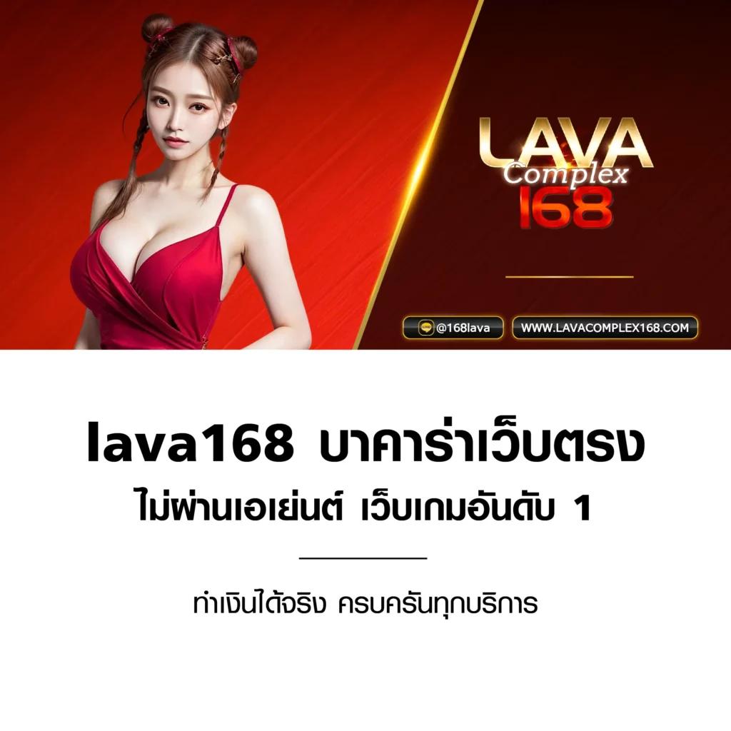 ambking เว็บตรง สล็อต ฝากถอนออโต้ ไม่ผ่านเอเย่นต์ 2026