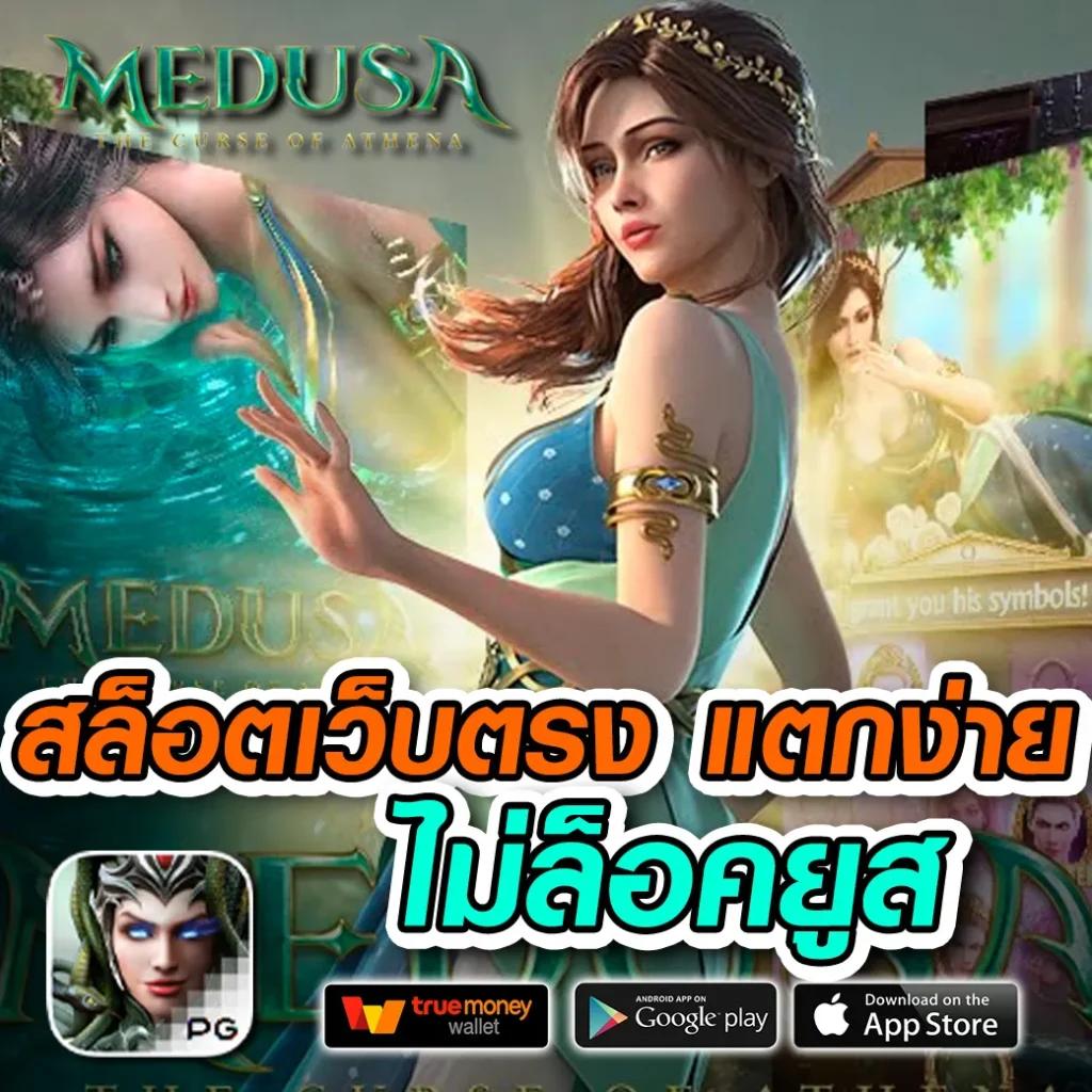 asia999 เว็บตรง สล็อต ฝากถอนออโต้ ไม่ผ่านเอเย่นต์ 2026