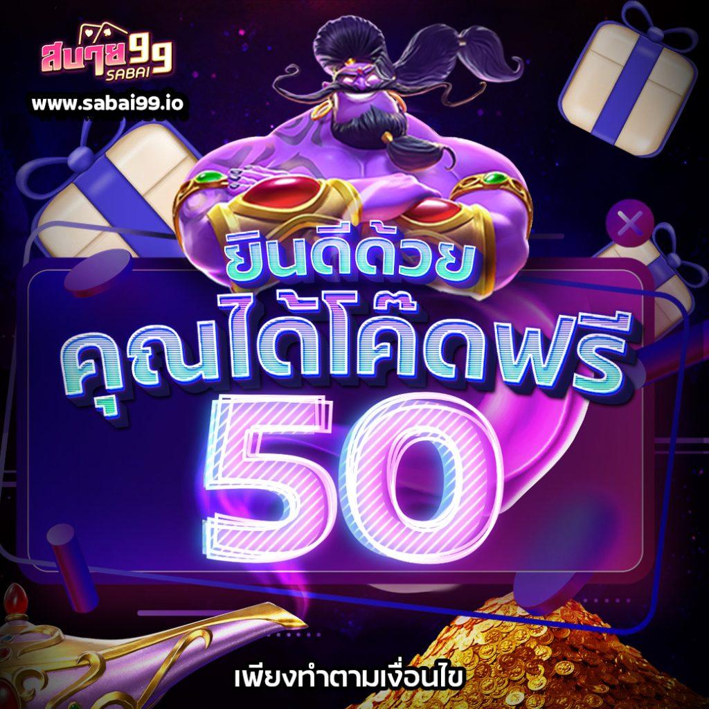 autoplay vip เว็บตรง สล็อต ฝากถอนออโต้ ไม่ผ่านเอเย่นต์ 2026