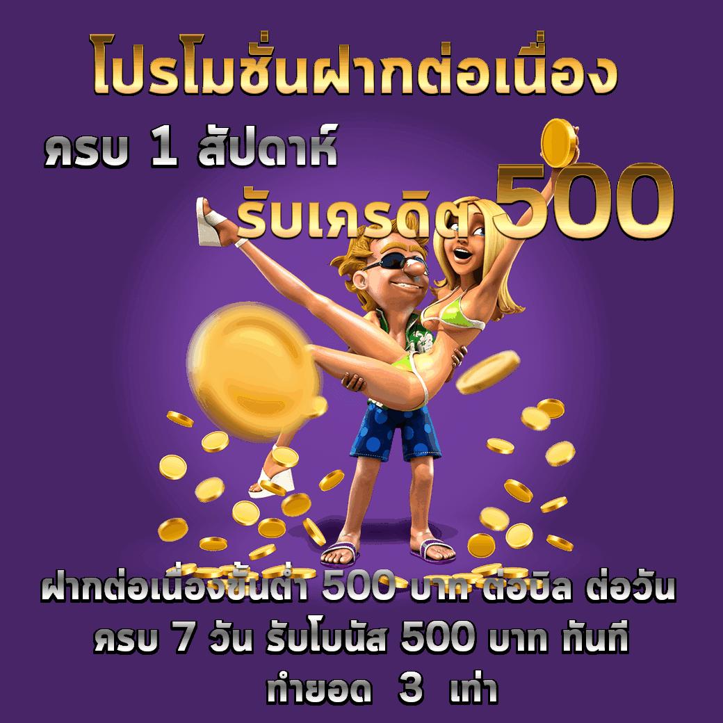 b2y เว็บตรงสล็อต ฝากถอนออโต้ ไม่ผ่านเอเย่นต์ 2026