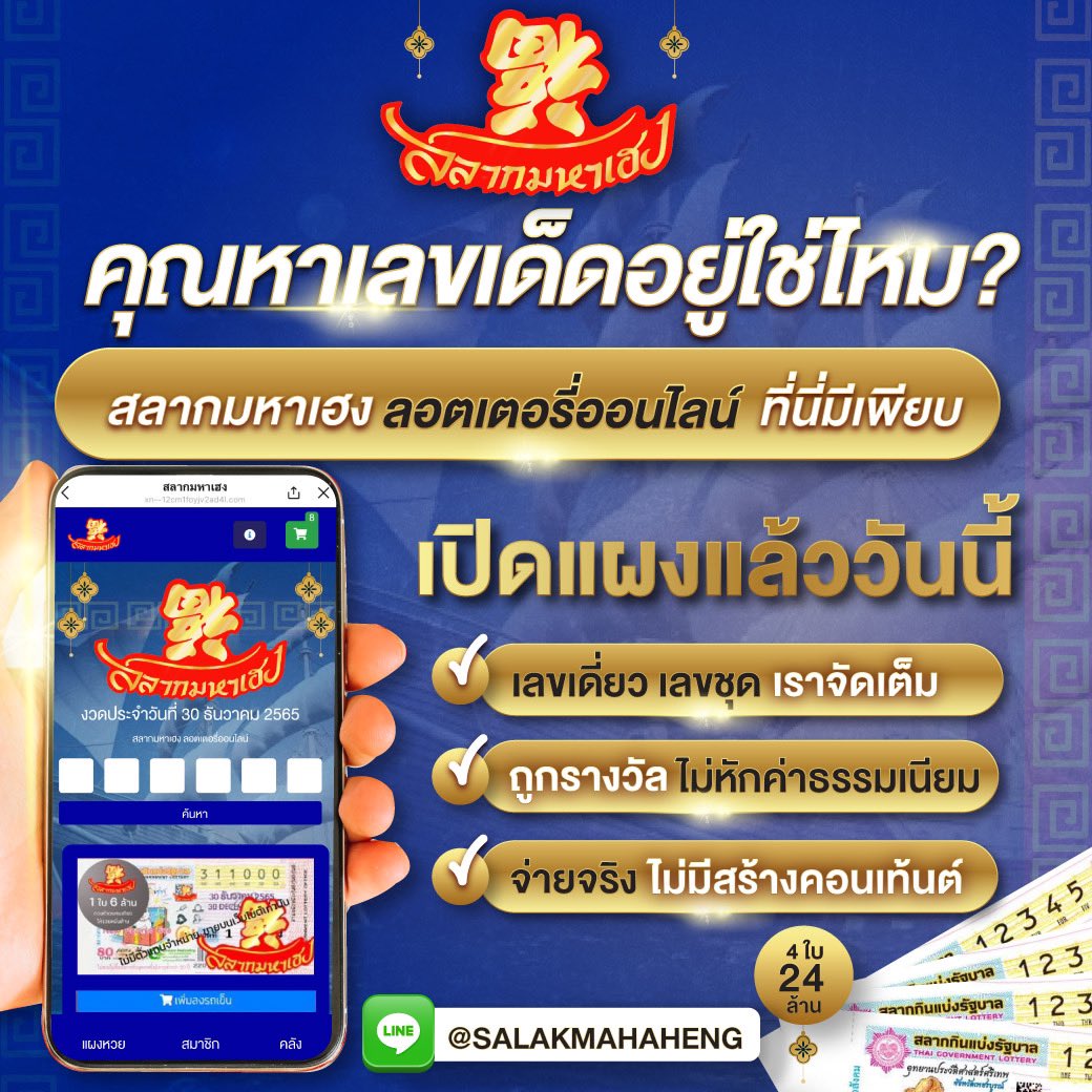 bar4bet เว็บตรง สล็อต ฝากถอนออโต้ ไม่ผ่านเอเย่นต์ 2026