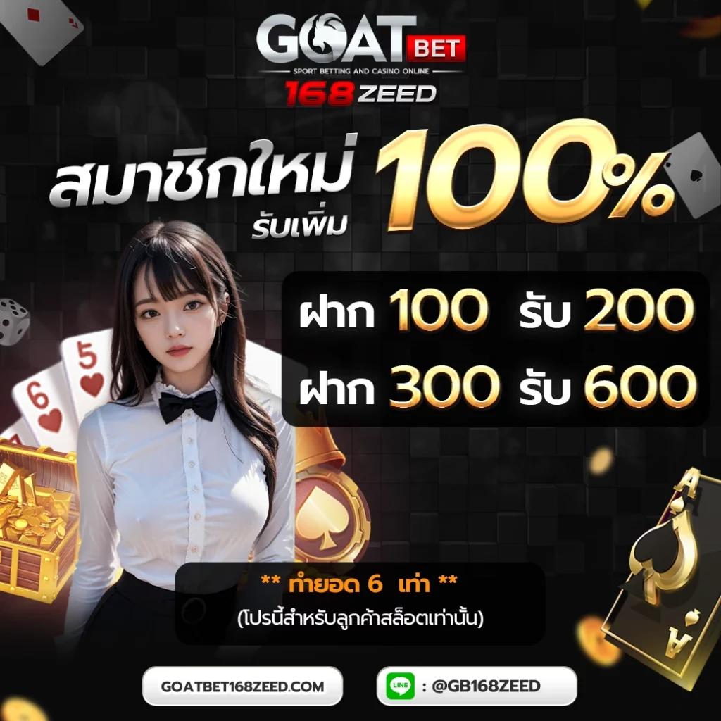 betdog เว็บตรง สล็อต ฝากถอนออโต้ ไม่ผ่านเอเย่นต์ 2026