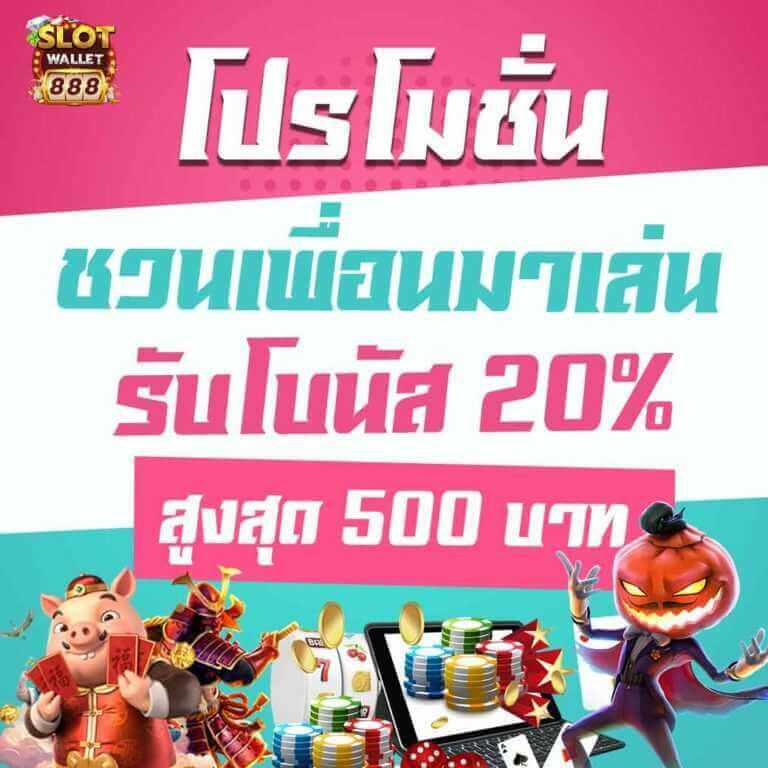 betflix auto สล็อต เว็บตรง ฝากถอนออโต้ ไม่ผ่านเอเย่นต์ 2026