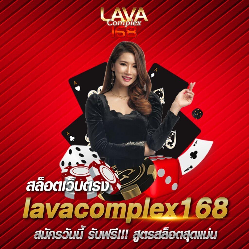 betmw168 เว็บตรง สล็อต ฝากถอนออโต้ ไม่ผ่านเอเย่นต์ 2026