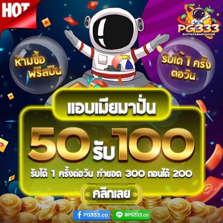bgame888 เว็บตรง สล็อต ฝากถอนออโต้ ไม่ผ่านเอเย่นต์ 2026