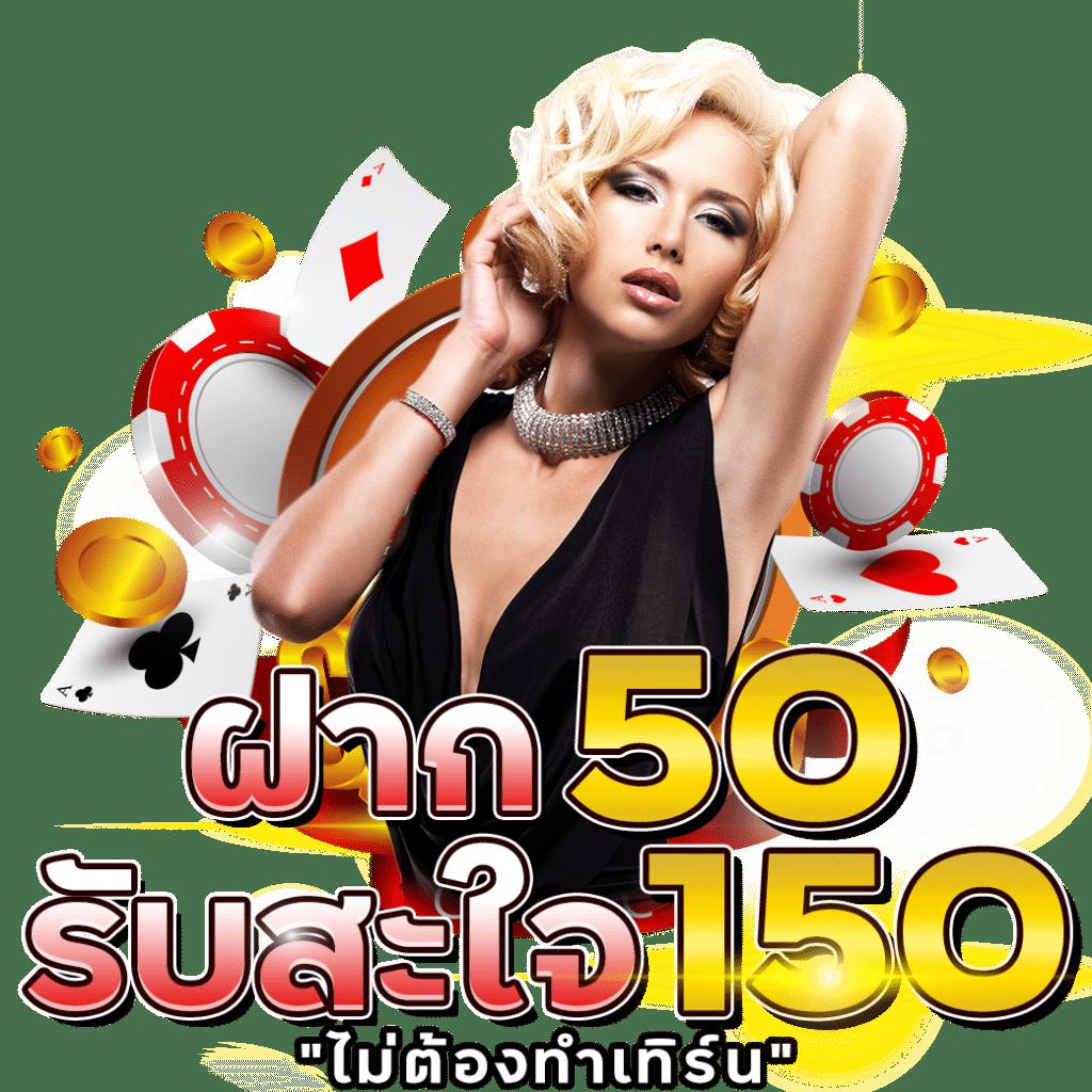 big188 เว็บตรง สล็อต ฝากถอนออโต้ ไม่ผ่านเอเย่นต์ 2026