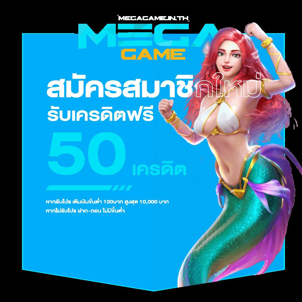 bk8thai เว็บตรง สล็อต ฝากถอนออโต้ ไม่ผ่านเอเย่นต์ 2026