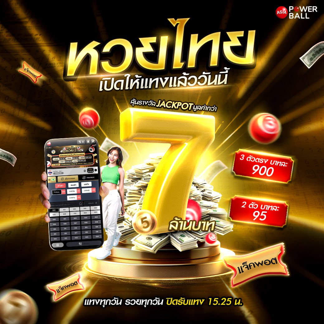 bv99 เว็บตรง สล็อต ฝากถอนออโต้ ไม่ผ่านเอเย่นต์ 2026