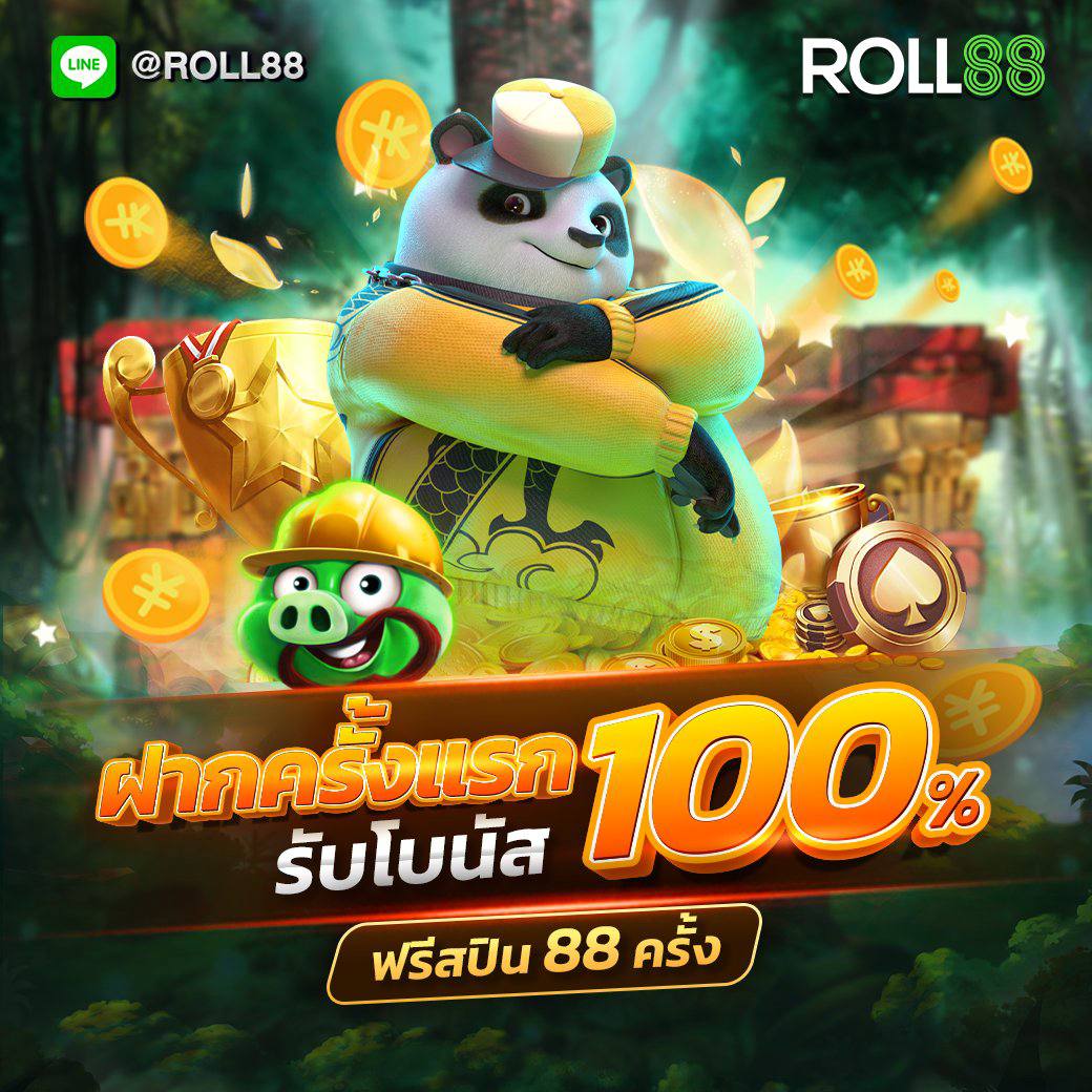 bwin เว็บตรง สล็อต ฝากถอนออโต้ ไม่ผ่านเอเย่นต์ 2026