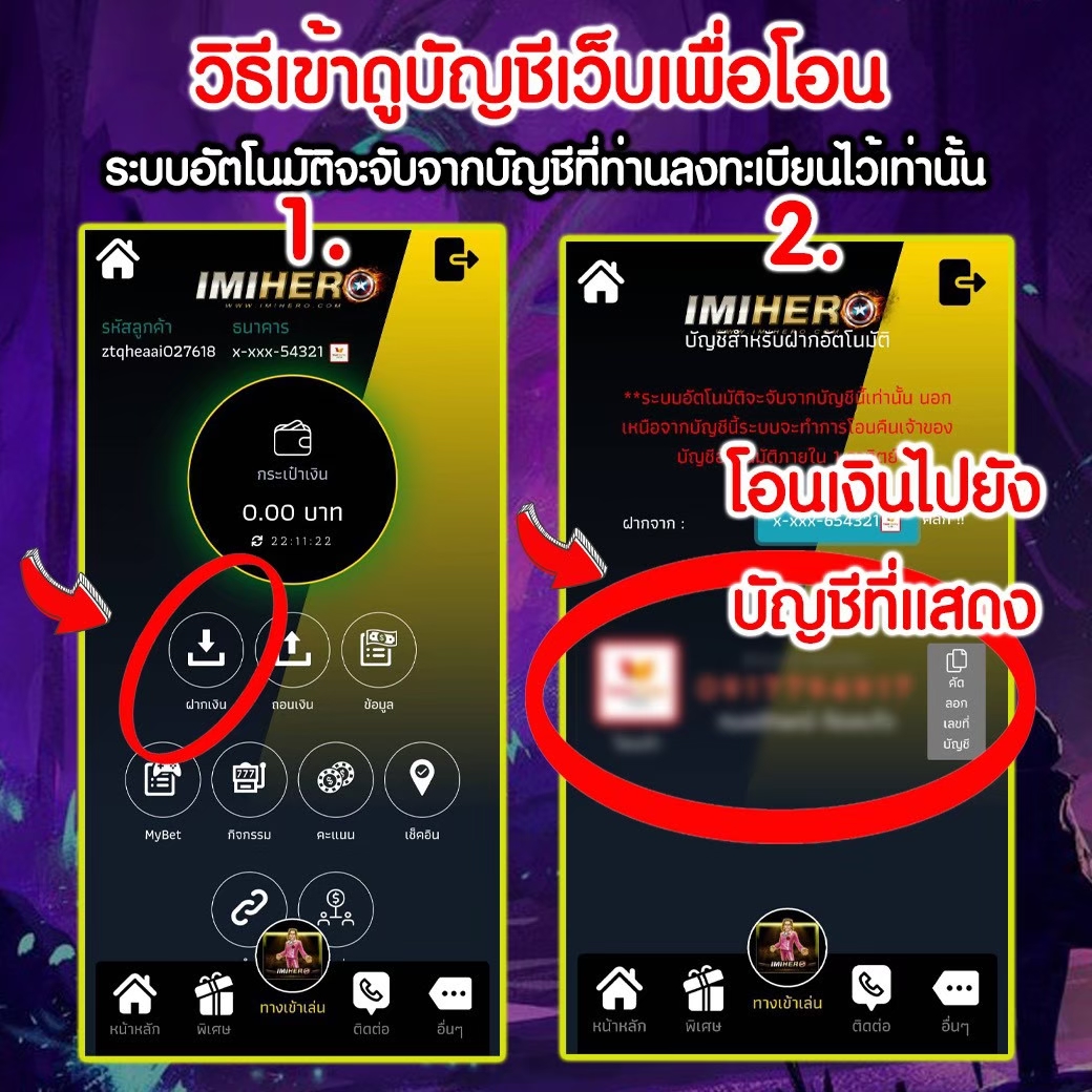 candy888 เว็บตรงสล็อต ฝากถอนออโต้ ไม่ผ่านเอเย่นต์ 2026