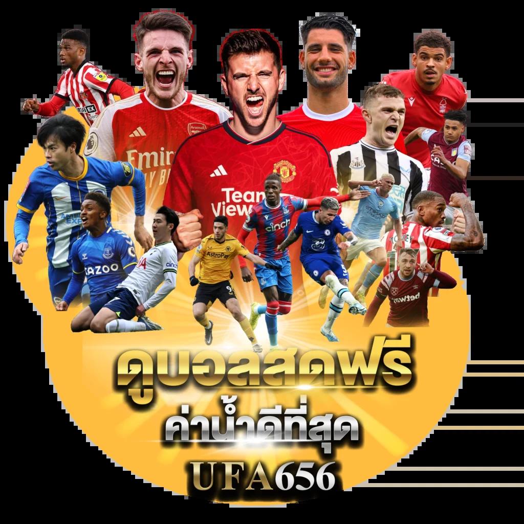 casino online --multibet88 เว็บตรง สล็อต ฝากถอนออโต้ ไม่ผ่านเอเย่นต์ 2026