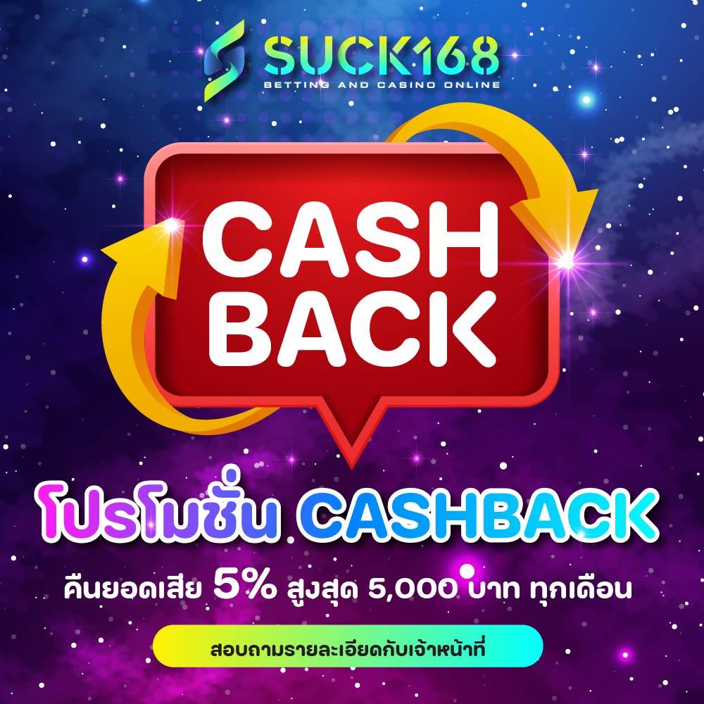 cat888เข้าระบบ เว็บตรง สล็อต ฝากถอนออโต้ ไม่ผ่านเอเย่นต์ 2026