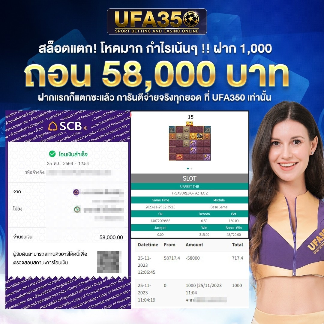 cosca888 เว็บตรง สล็อต ฝากถอนออโต้ ไม่ผ่านเอเย่นต์ 2026