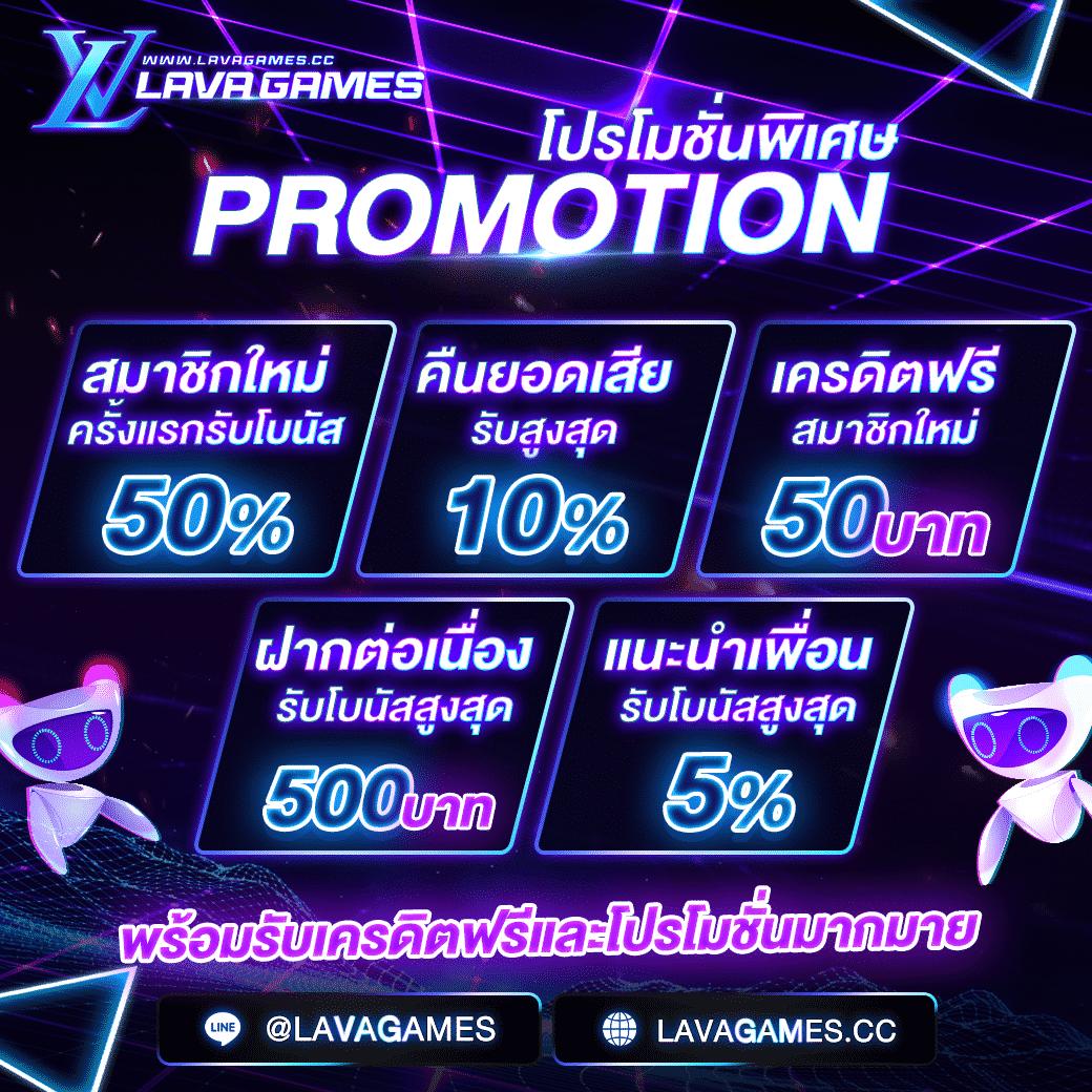 d55 เว็บตรง สล็อต ฝากถอนออโต้ ไม่ผ่านเอเย่นต์ 2026