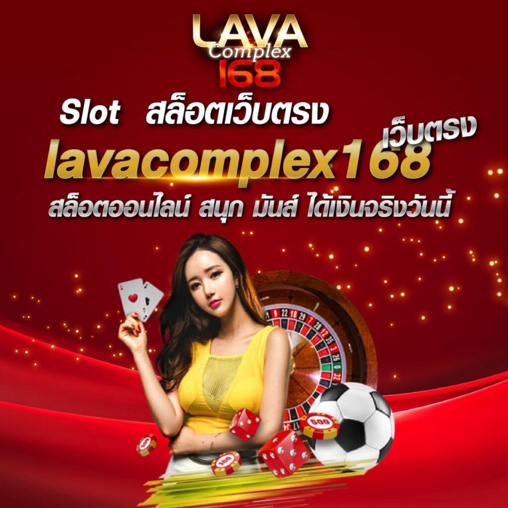 dafabet เว็บตรง สล็อต ฝากถอนออโต้ ไม่ผ่านเอเย่นต์ 2026