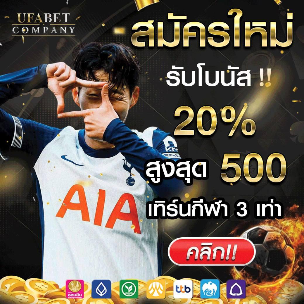 dark168 เว็บตรง สล็อต ฝากถอนออโต้ ไม่ผ่านเอเย่นต์ 2026
