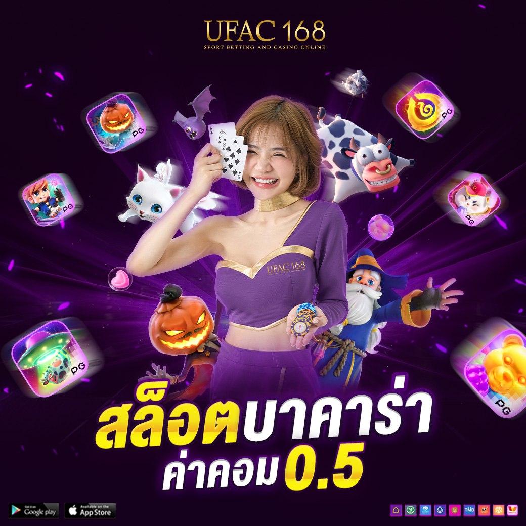 davin888 เว็บตรง สล็อต ฝากถอนออโต้ ไม่ผ่านเอเย่นต์ 2026