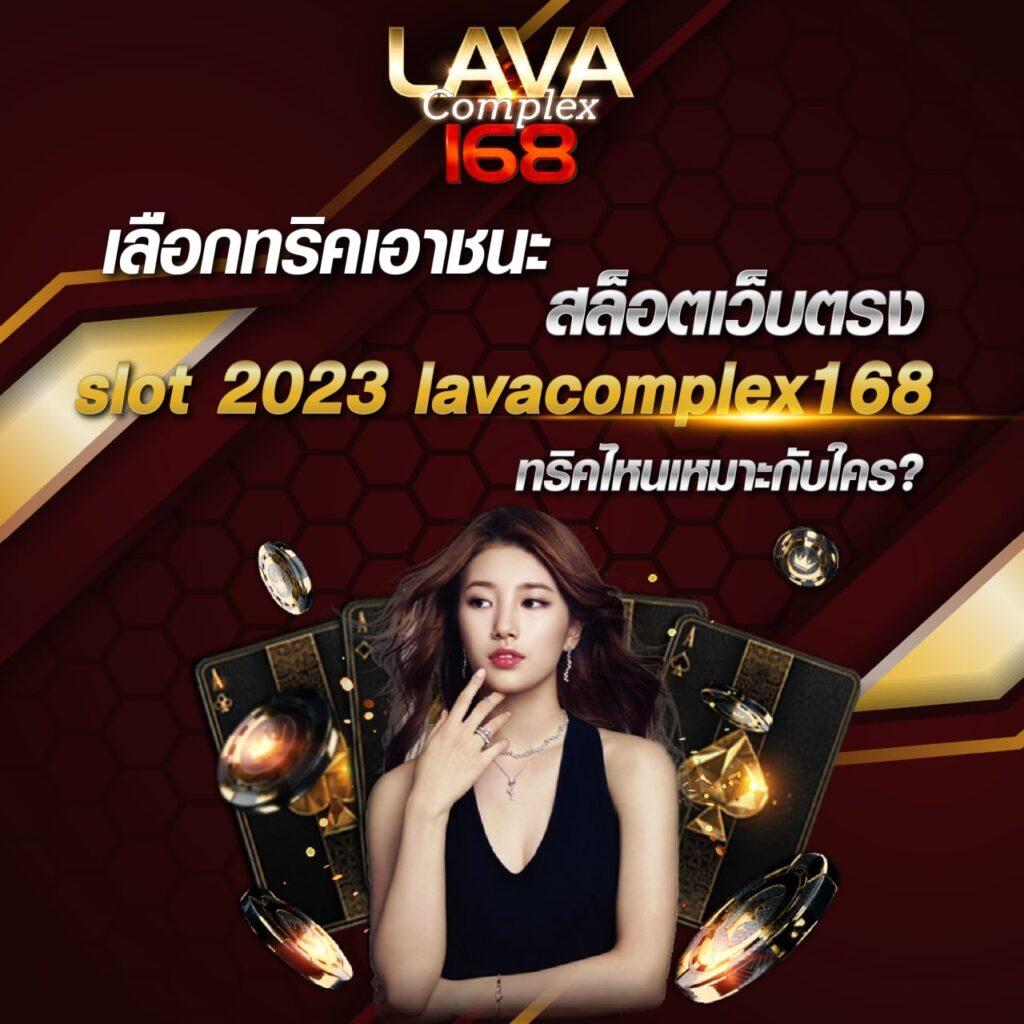dca365 เว็บตรง สล็อต ฝากถอนออโต้ ไม่ผ่านเอเย่นต์ 2026
