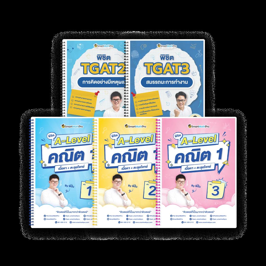 delta plus เว็บตรง สล็อต ฝากถอนออโต้ ไม่ผ่านเอเย่นต์ 2026