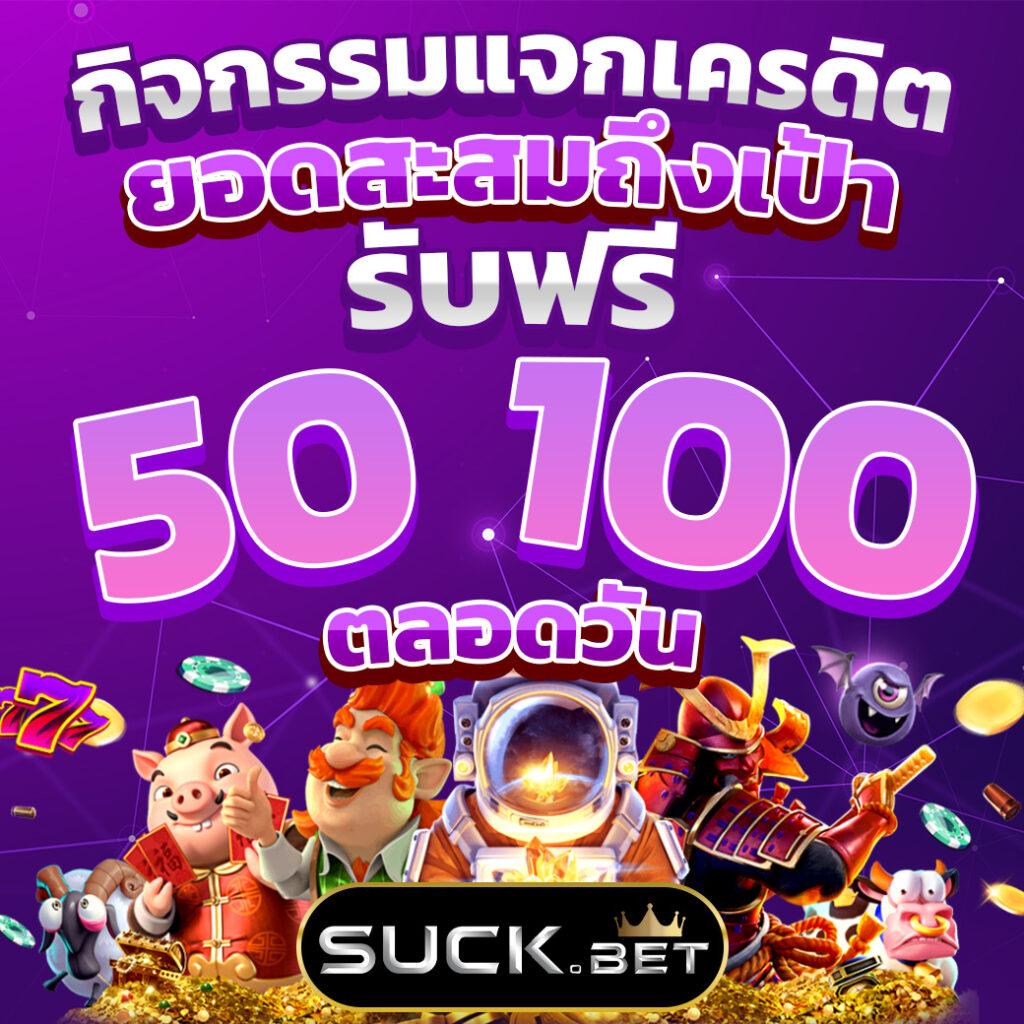 dk7 สล็อต เว็บตรง สล็อต ฝากถอนออโต้ ไม่ผ่านเอเย่นต์ 2026