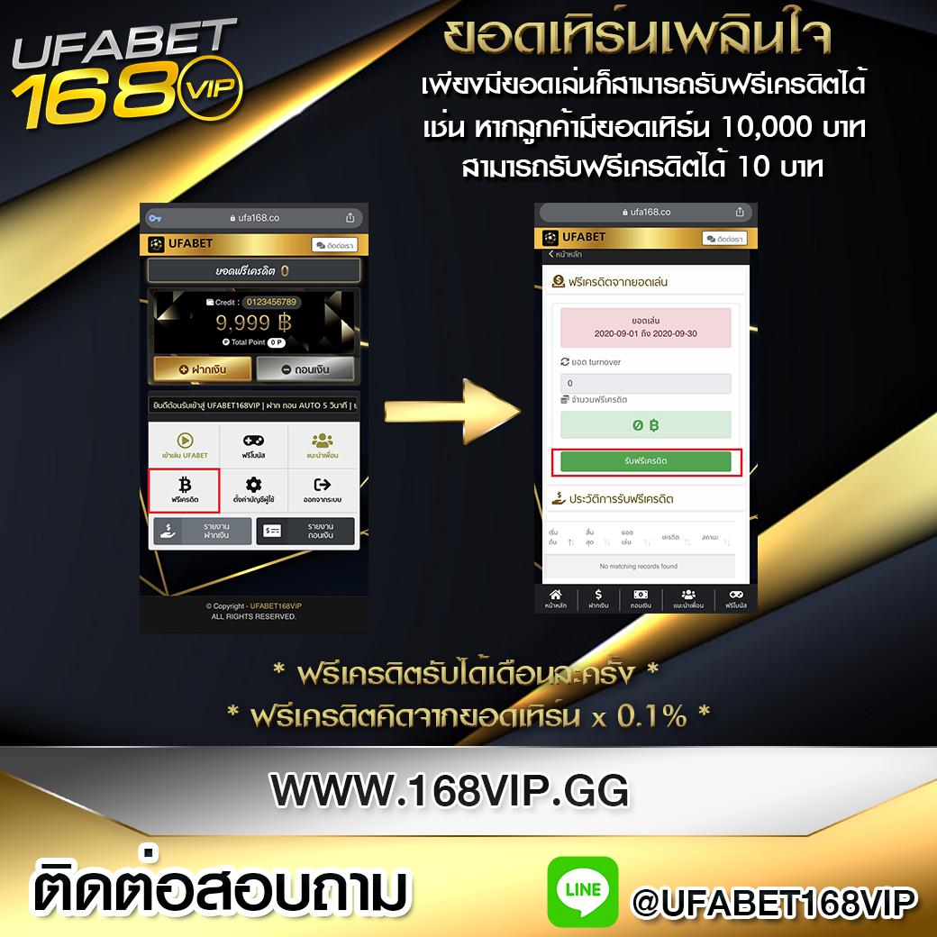 dubai88 เว็บตรง สล็อต ฝากถอนออโต้ ไม่ผ่านเอเย่นต์ 2026